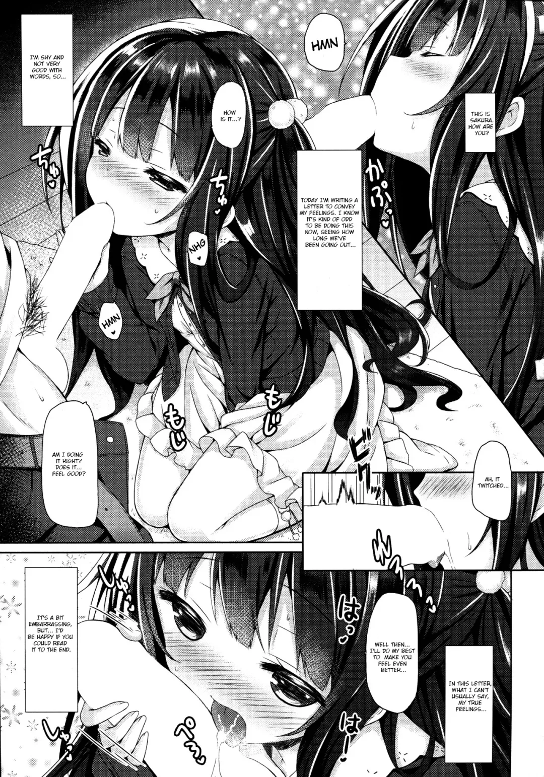 [Ryo] Hatsukoi Arcana. Fhentai - Page 4