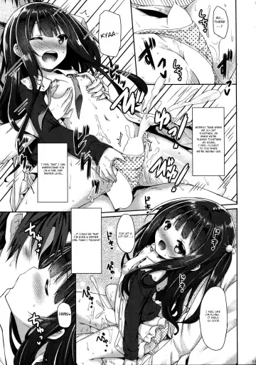 [Ryo] Hatsukoi Arcana. Fhentai - Page 12