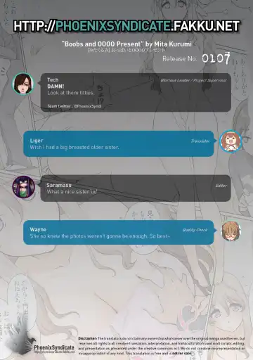 [Mita Kurumi] Oppai to OOOO Present | Boobs and OOOO Present Fhentai - Page 5