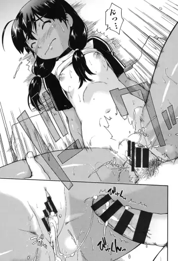 [Akishima Shun] JC Encount Fhentai - Page 105