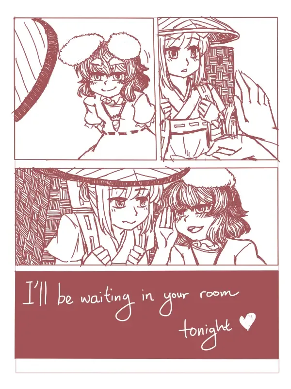 [Hell Angel] Caught! Usa! Fhentai - Page 43