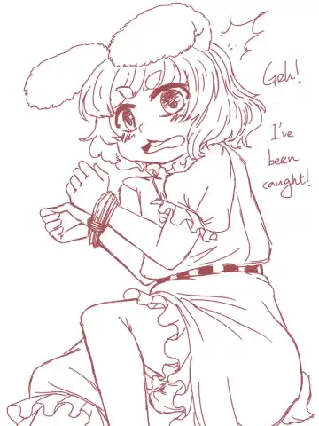 Read [Hell Angel] Caught! Usa! - Fhentai