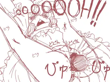 [Hell Angel] Caught! Usa! Fhentai - Page 15