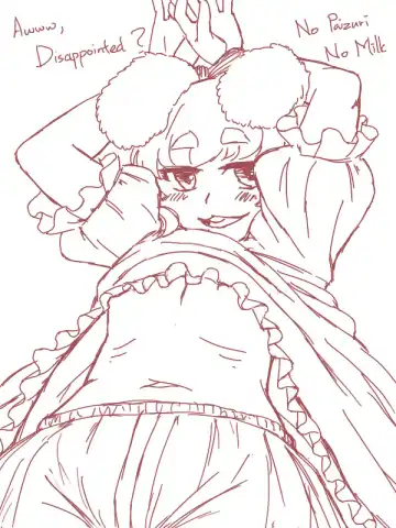 [Hell Angel] Caught! Usa! Fhentai - Page 3