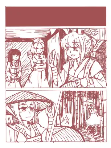 [Hell Angel] Caught! Usa! Fhentai - Page 42