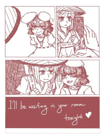 [Hell Angel] Caught! Usa! Fhentai - Page 43