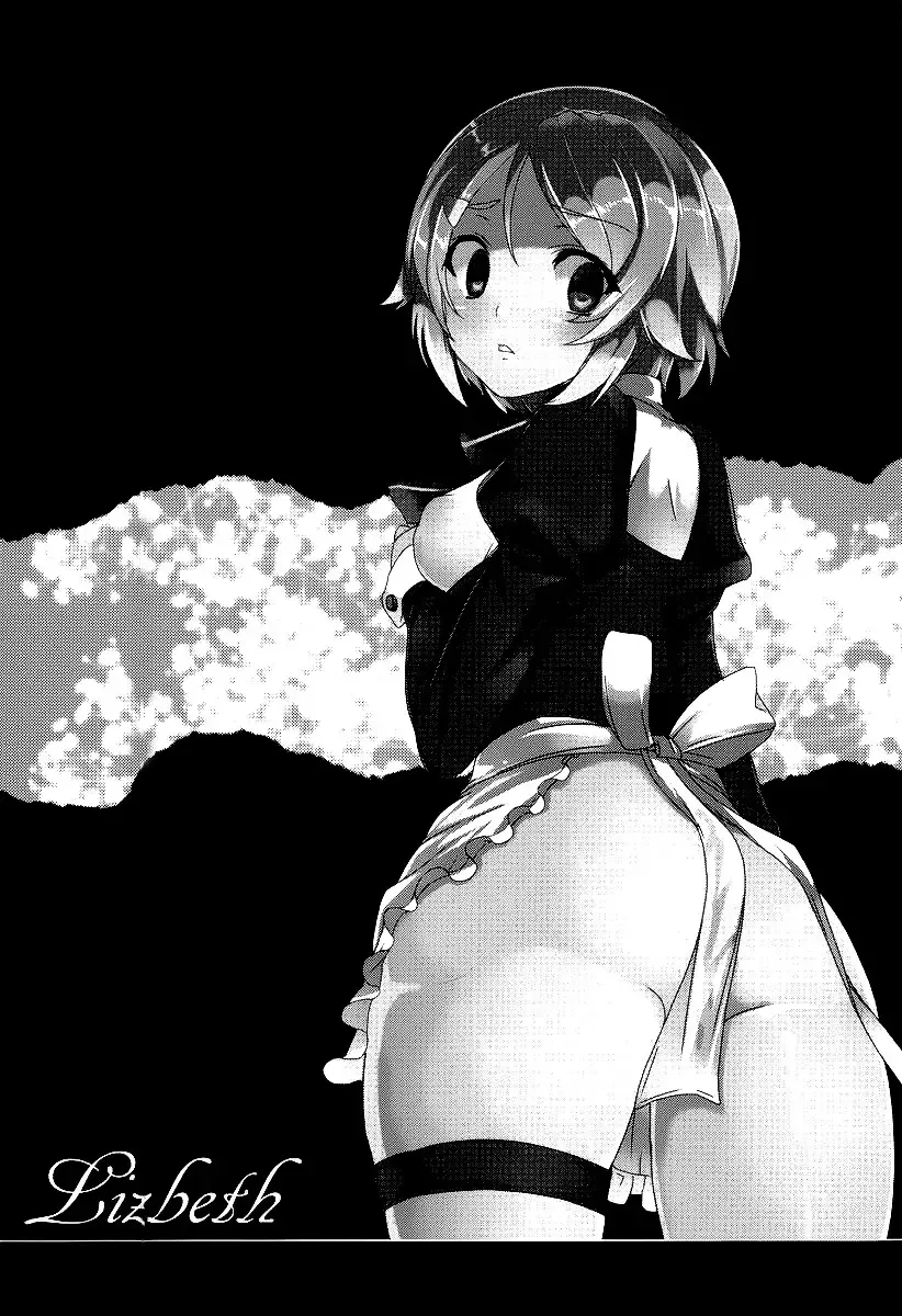 [Tanaka Decilitre] WRONG ROUTE Fhentai - Page 24