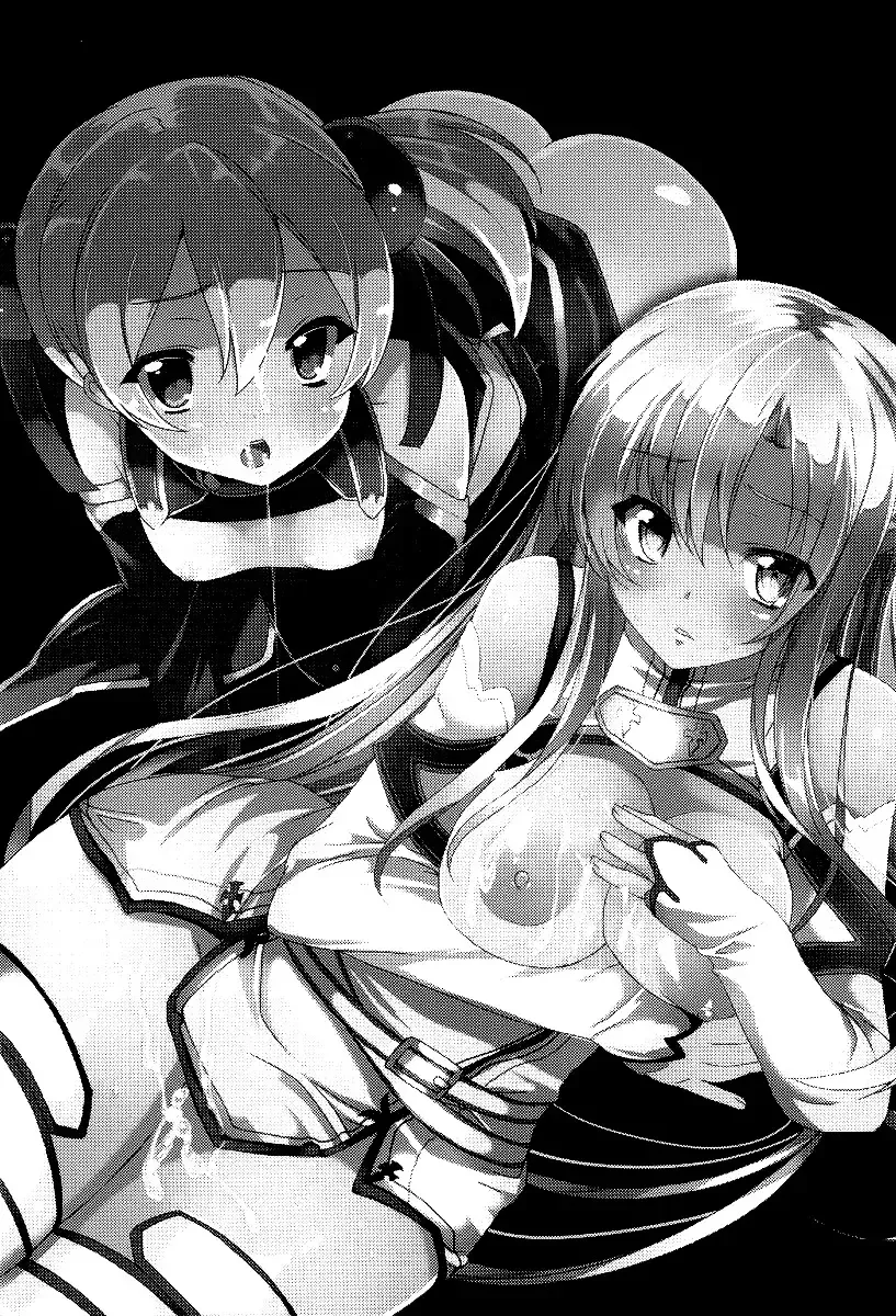 [Tanaka Decilitre] WRONG ROUTE Fhentai - Page 3