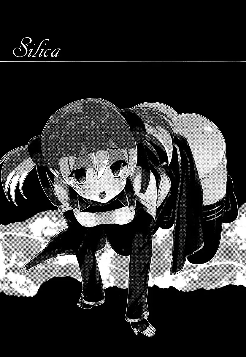 [Tanaka Decilitre] WRONG ROUTE Fhentai - Page 42