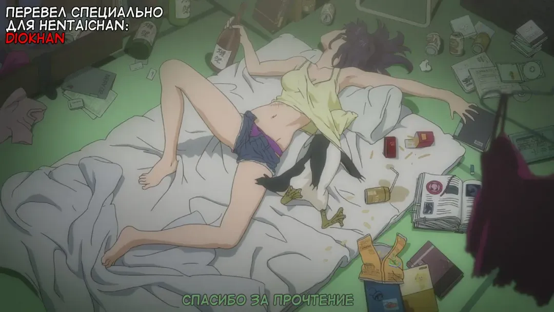 [Kon-kit] The Prank Night Fhentai - Page 40