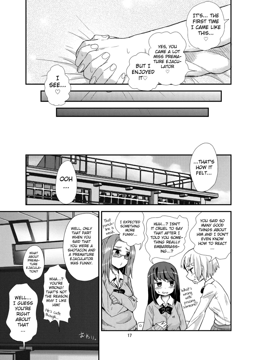 [Magifuro Konnyaku] Hayasugi! Futanari Kanojo Fhentai - Page 17