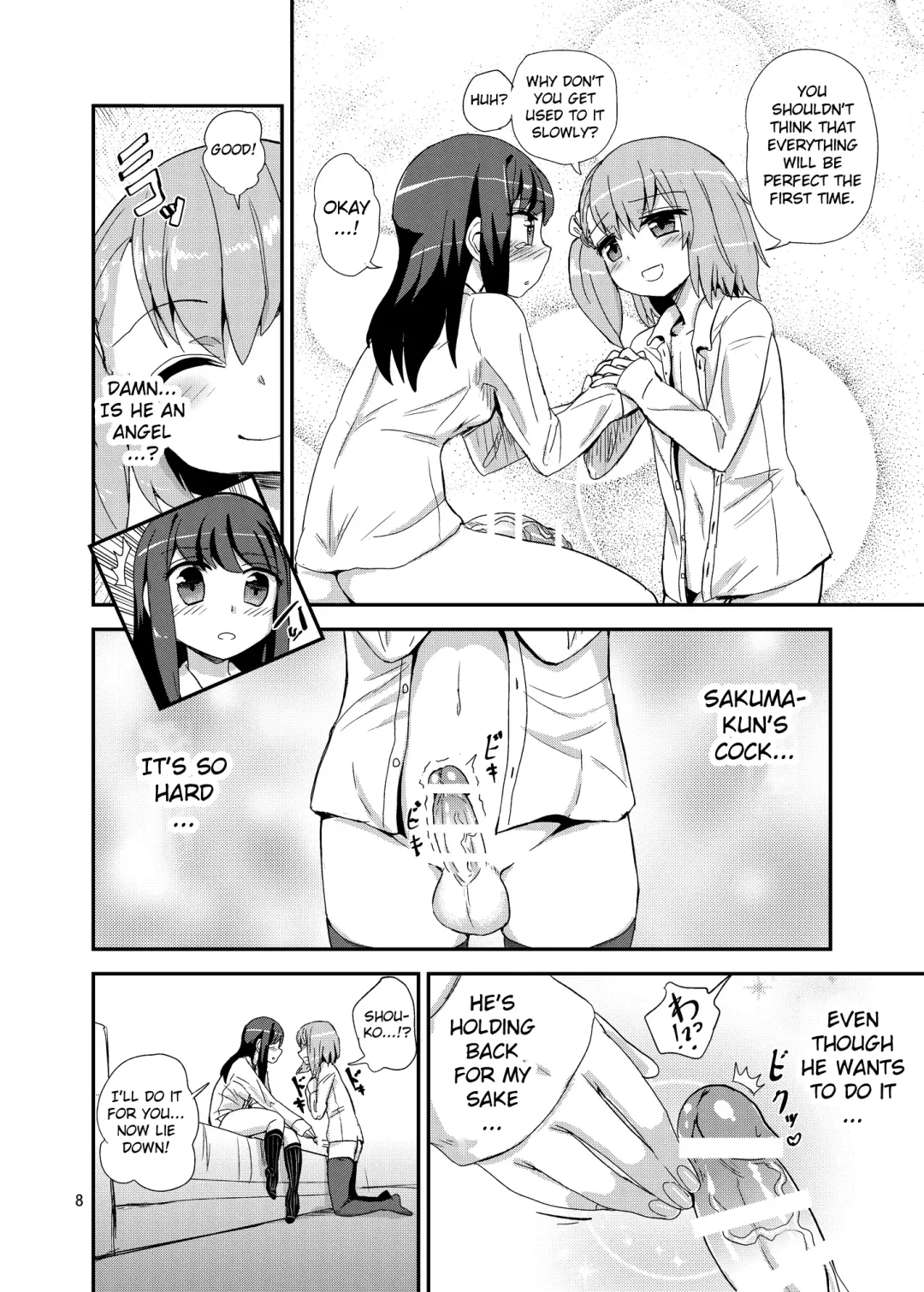 [Magifuro Konnyaku] Hayasugi! Futanari Kanojo Fhentai - Page 8