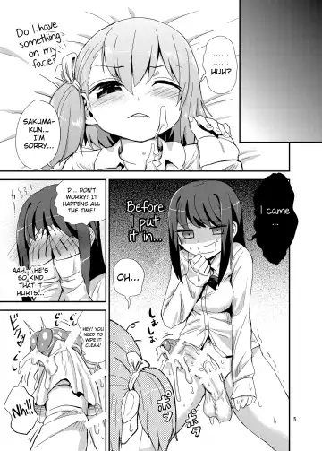 [Magifuro Konnyaku] Hayasugi! Futanari Kanojo Fhentai - Page 5
