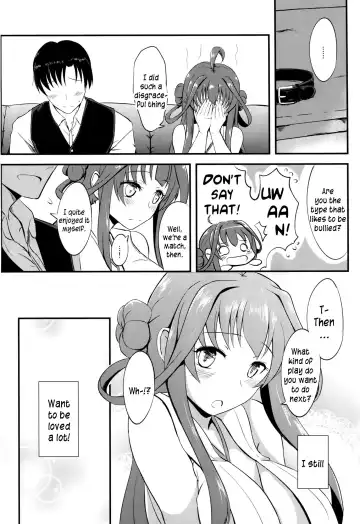 [Shigure Ryuunosuke] Kongou no Aisarekata Fhentai - Page 23