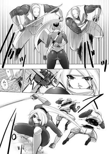 [Souryuu] Yokubou Kaiki dai 159 shou - Nin Death Kunoichi- Fhentai - Page 4