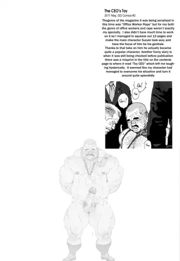 Read [Jiraiya] Kacho Omocha | The CEO's Toy - Fhentai