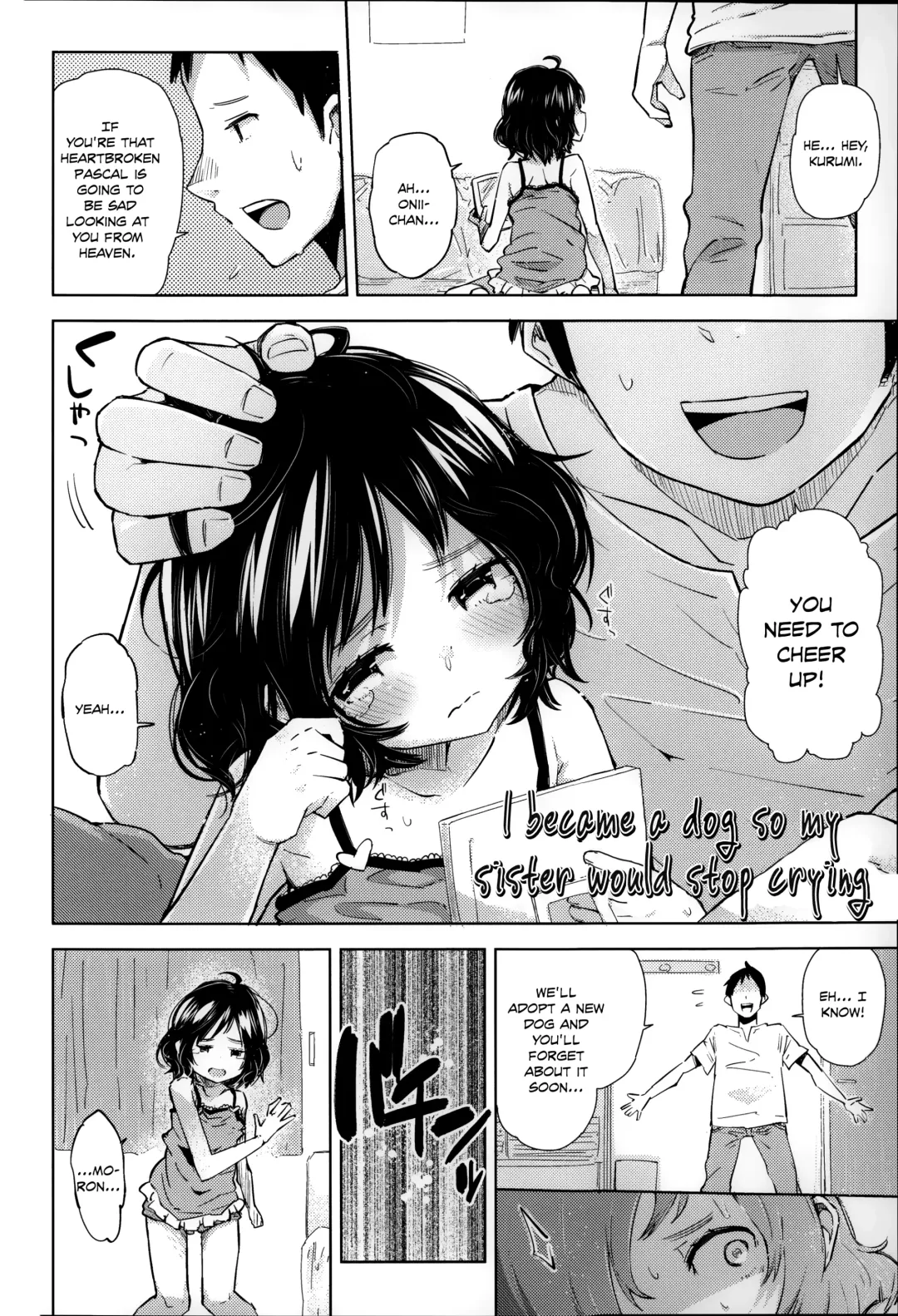 [Seihoukei] Chippai ha Seikou no Moto |  A Flat Chest is the Key for Success Fhentai - Page 106