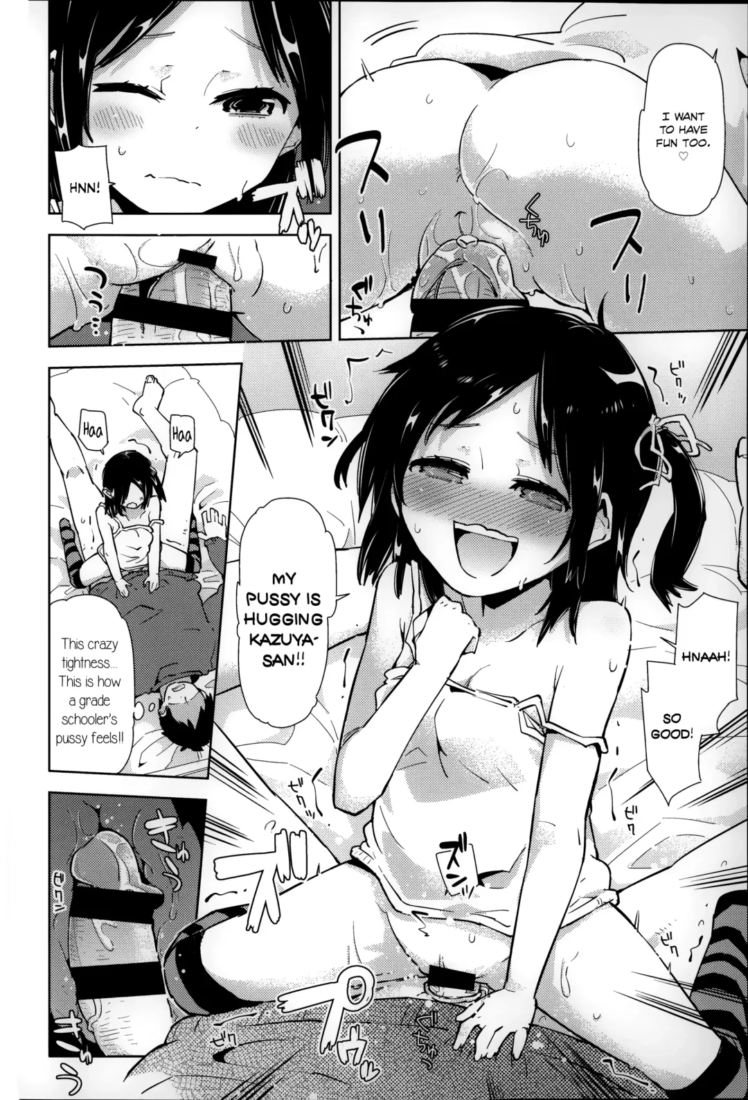 [Seihoukei] Chippai ha Seikou no Moto |  A Flat Chest is the Key for Success Fhentai - Page 152