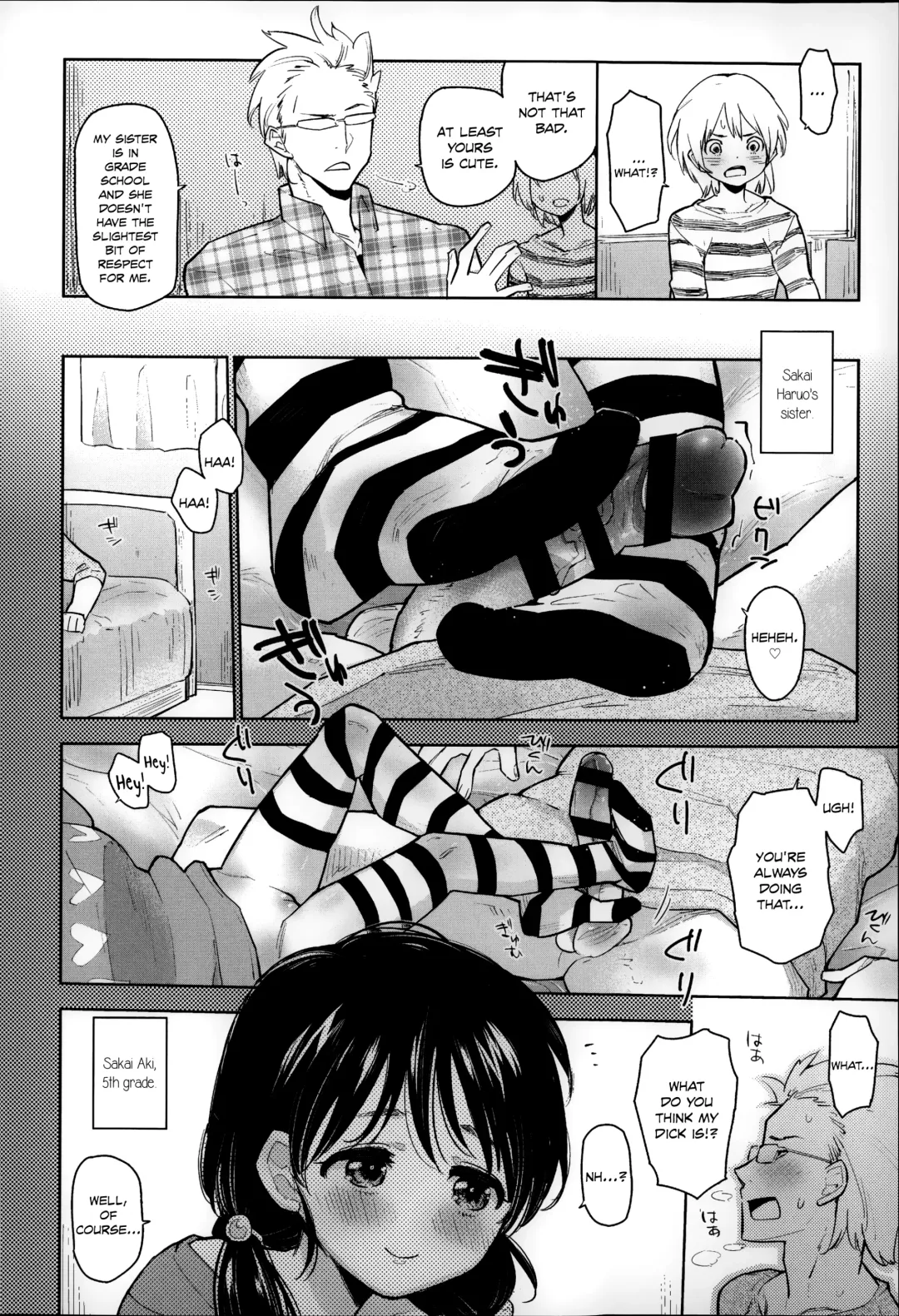 [Seihoukei] Chippai ha Seikou no Moto |  A Flat Chest is the Key for Success Fhentai - Page 16