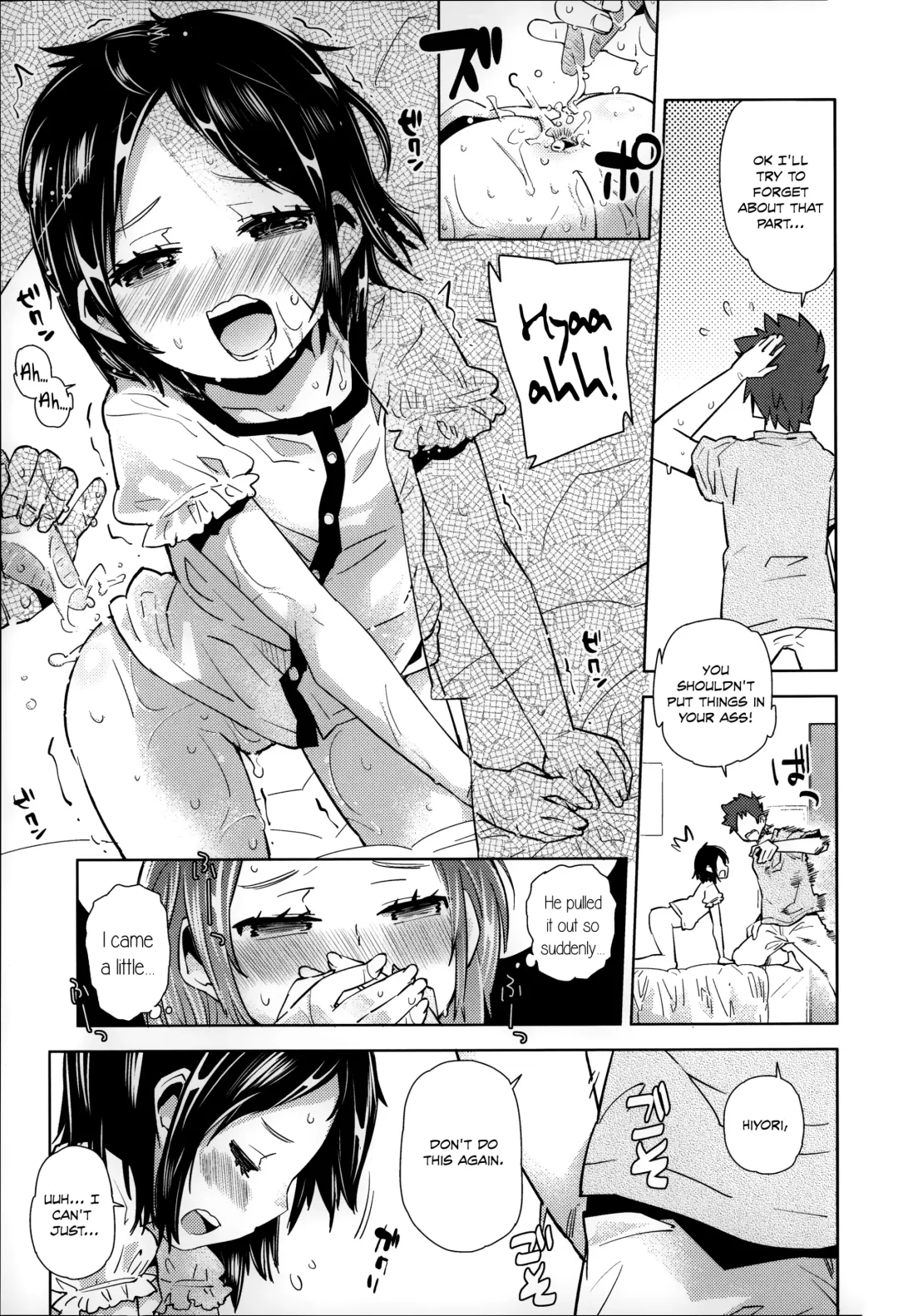 [Seihoukei] Chippai ha Seikou no Moto |  A Flat Chest is the Key for Success Fhentai - Page 175