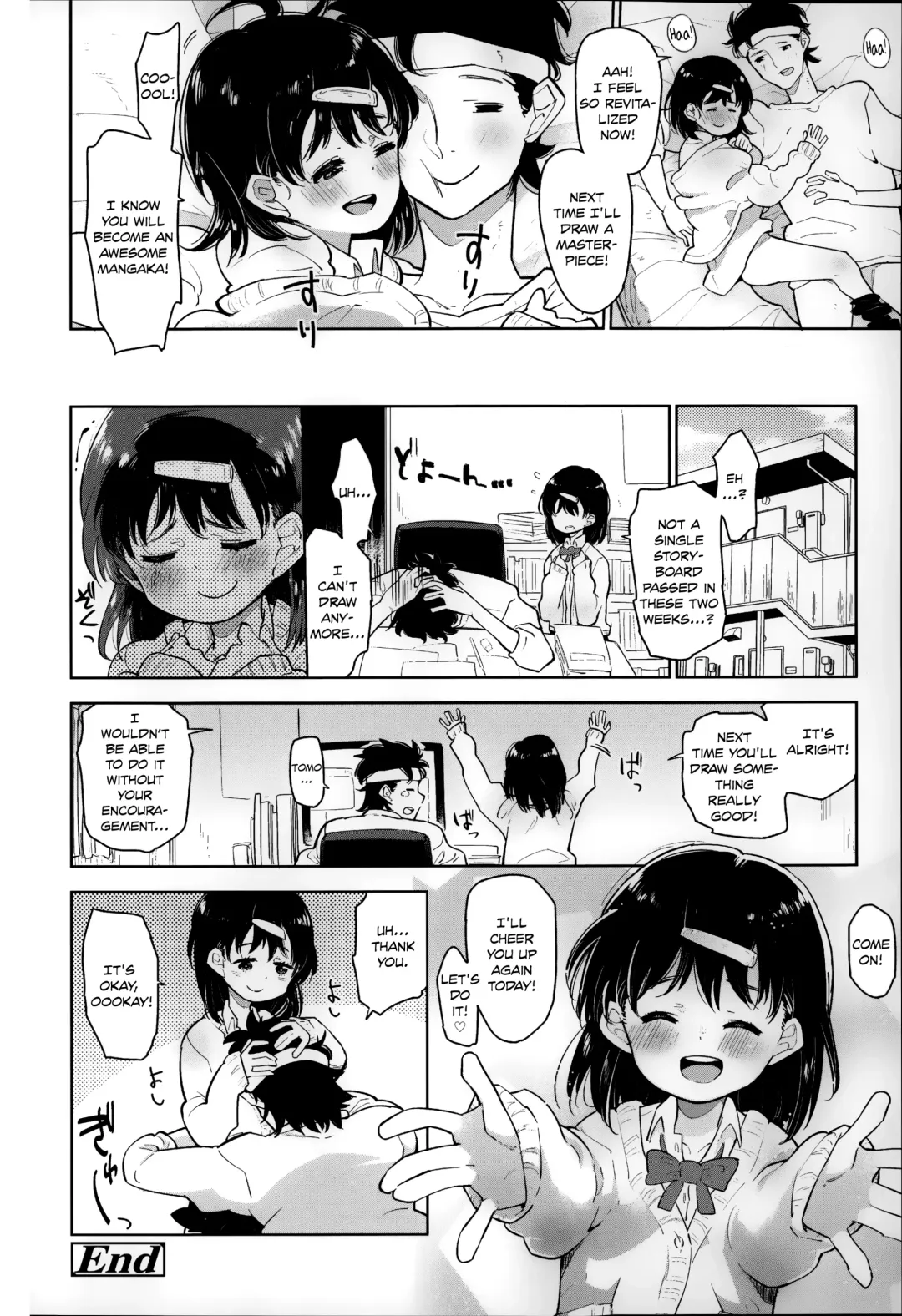 [Seihoukei] Chippai ha Seikou no Moto |  A Flat Chest is the Key for Success Fhentai - Page 44