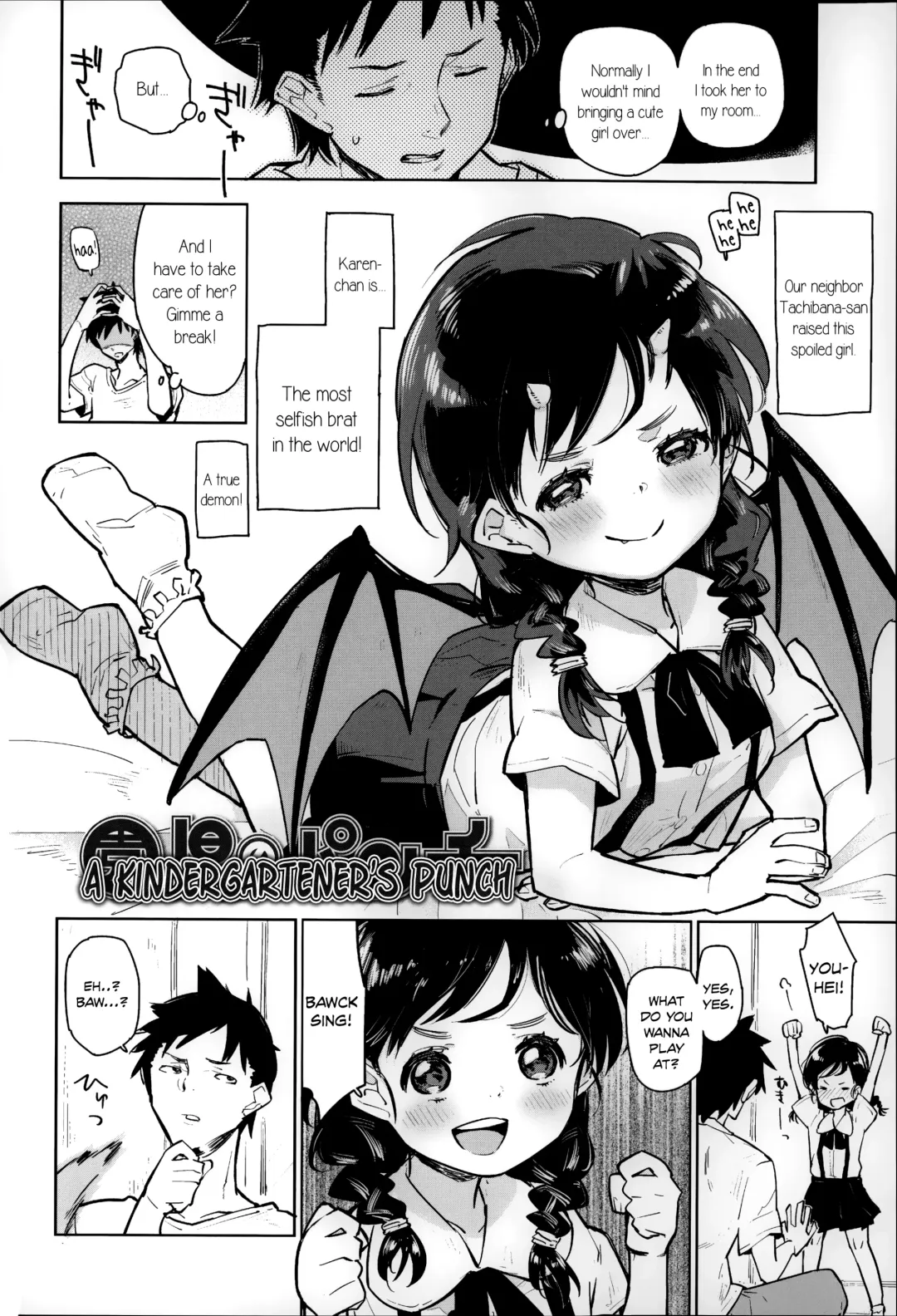 [Seihoukei] Chippai ha Seikou no Moto |  A Flat Chest is the Key for Success Fhentai - Page 46
