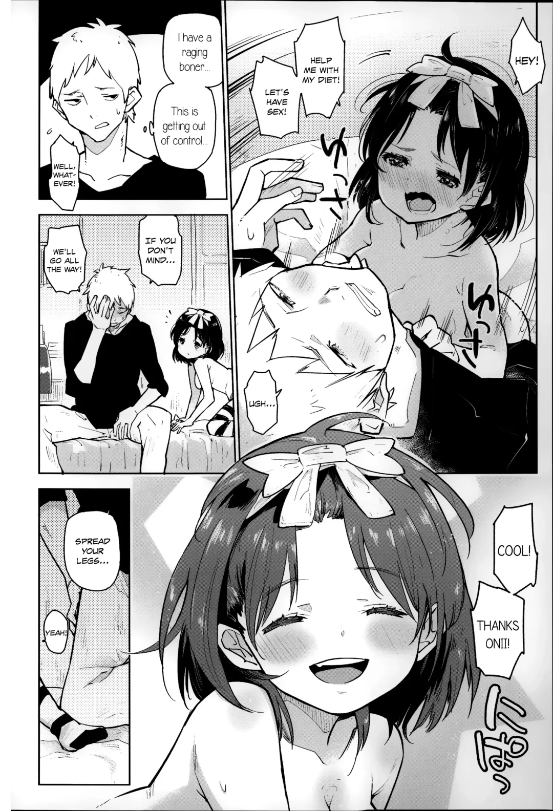 [Seihoukei] Chippai ha Seikou no Moto |  A Flat Chest is the Key for Success Fhentai - Page 76