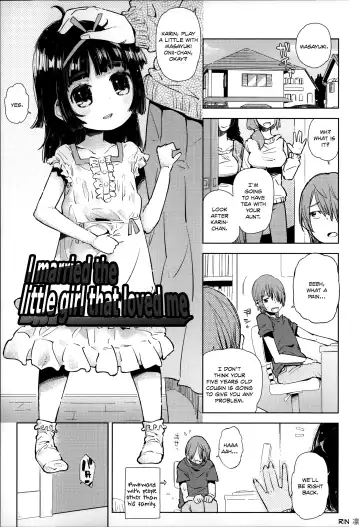 [Seihoukei] Chippai ha Seikou no Moto |  A Flat Chest is the Key for Success Fhentai - Page 121