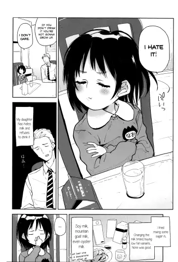 [Seihoukei] Chippai ha Seikou no Moto |  A Flat Chest is the Key for Success Fhentai - Page 190