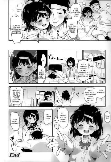 [Seihoukei] Chippai ha Seikou no Moto |  A Flat Chest is the Key for Success Fhentai - Page 44