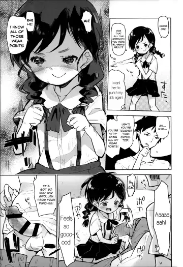 [Seihoukei] Chippai ha Seikou no Moto |  A Flat Chest is the Key for Success Fhentai - Page 49