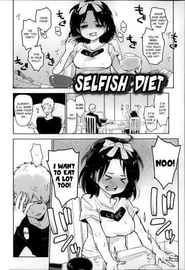 [Seihoukei] Chippai ha Seikou no Moto |  A Flat Chest is the Key for Success Fhentai - Page 66