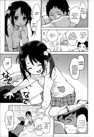 [Seihoukei] Chippai ha Seikou no Moto |  A Flat Chest is the Key for Success Fhentai - Page 87