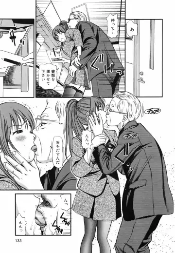 [Anzaki Moral] Tettei Kichiku Ryoujoku Fhentai - Page 136