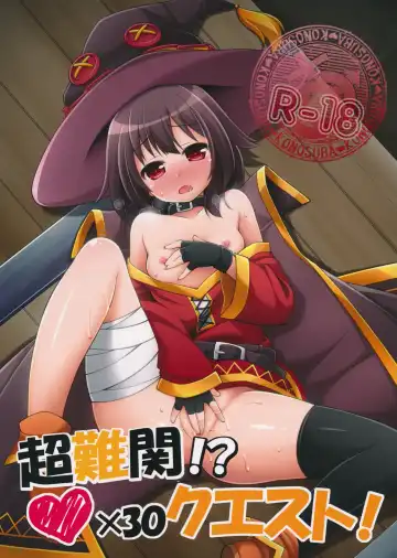 Read [Manami Tatsuya] Chou Nankan!? ♥×30 Quest! - Fhentai