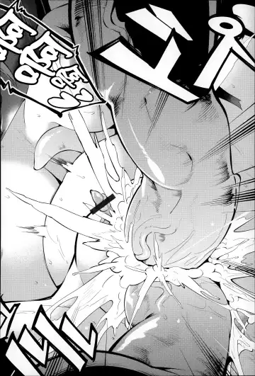 [Hanauna] Daichi ni Tadoritsuku Made ni Fhentai - Page 141