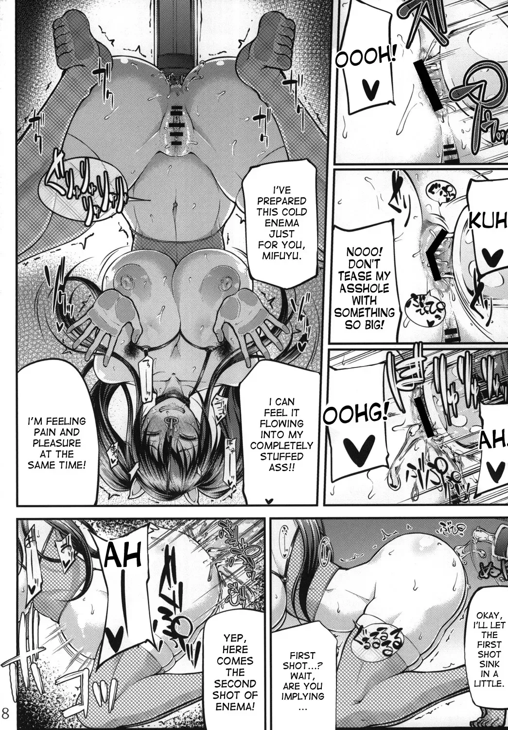 [Arai Taiki] Ochita Yume no Naka de 2 Fhentai - Page 10