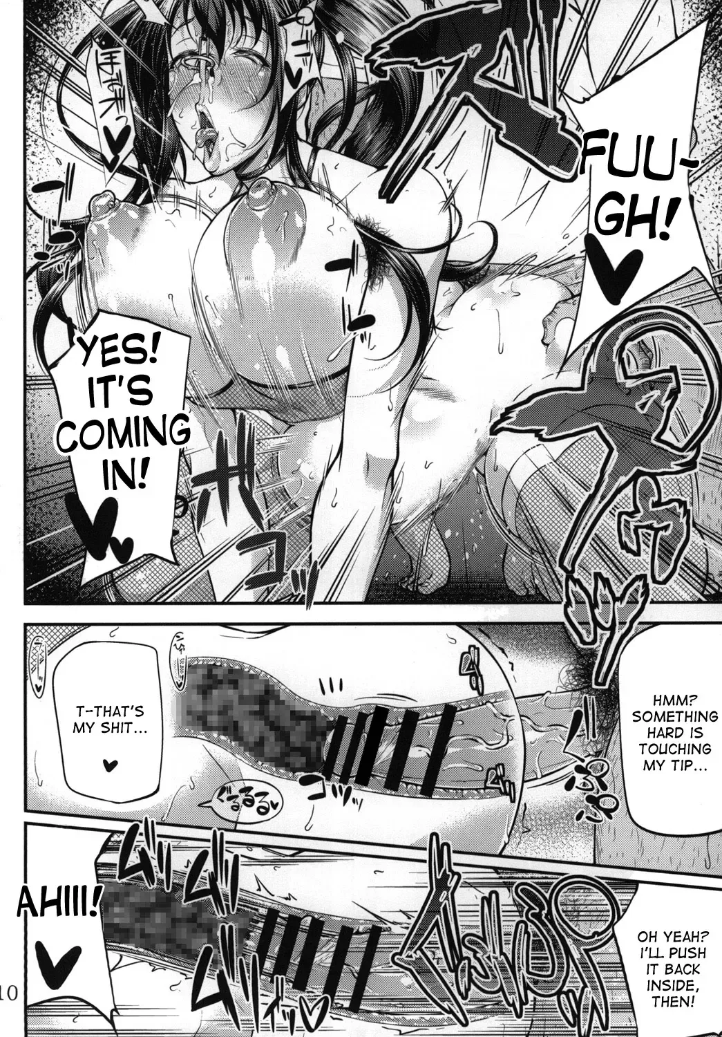 [Arai Taiki] Ochita Yume no Naka de 2 Fhentai - Page 12