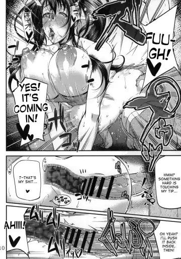 [Arai Taiki] Ochita Yume no Naka de 2 Fhentai - Page 12