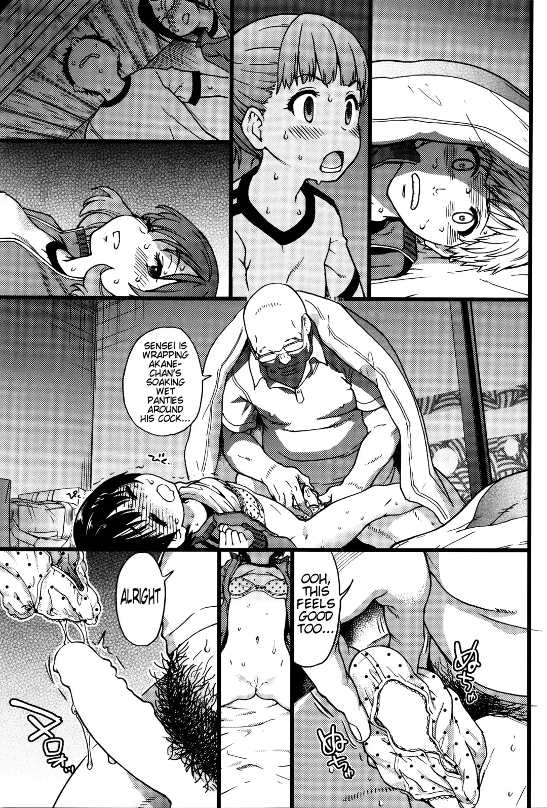 [Shiwasu No Okina] Dare mo Okite wa Naranu | No One Wake Up! Fhentai - Page 30