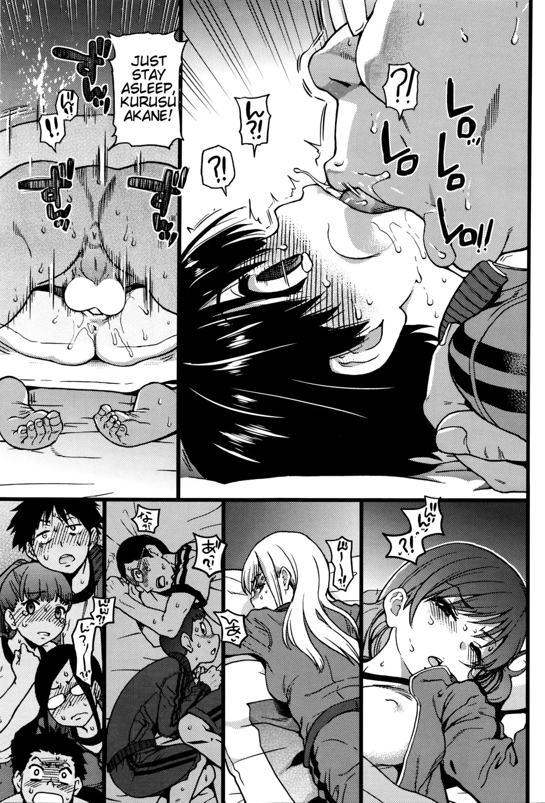 [Shiwasu No Okina] Dare mo Okite wa Naranu | No One Wake Up! Fhentai - Page 36
