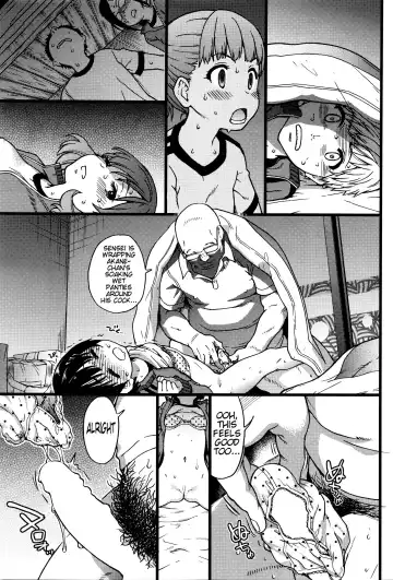 [Shiwasu No Okina] Dare mo Okite wa Naranu | No One Wake Up! Fhentai - Page 30