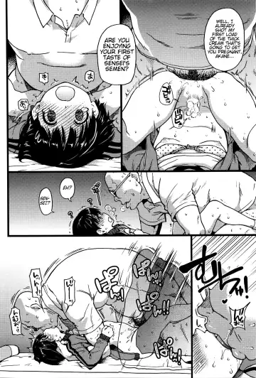 [Shiwasu No Okina] Dare mo Okite wa Naranu | No One Wake Up! Fhentai - Page 35