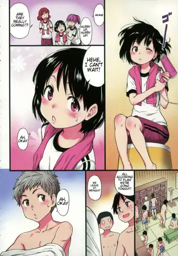 [Shiwasu No Okina] Dare mo Okite wa Naranu | No One Wake Up! Fhentai - Page 5