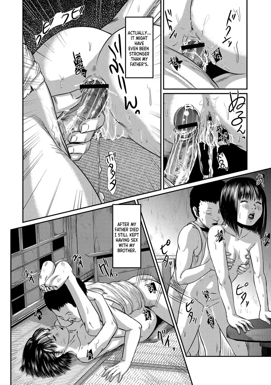 [Shinjima Saki] Mugen Houei | As Fragile As Dreams Fhentai - Page 16