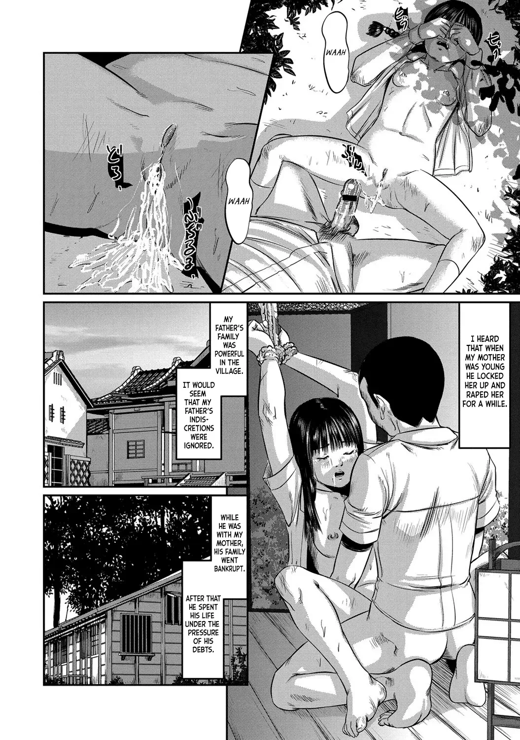 [Shinjima Saki] Mugen Houei | As Fragile As Dreams Fhentai - Page 6