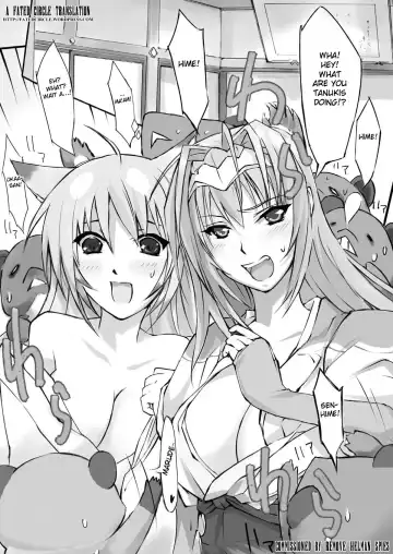 [Sumishi] SWEET REVENGE Fhentai - Page 4