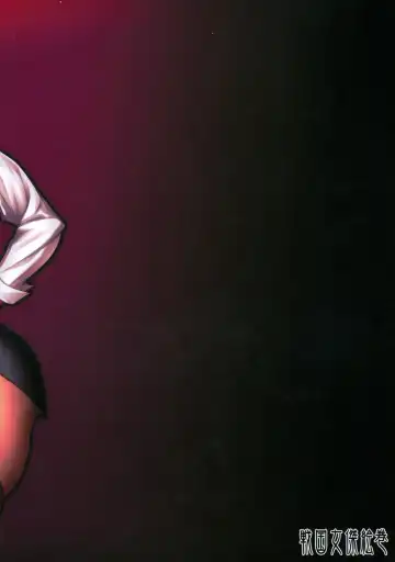 [Chinbotsu] Fuuzoku Chinpo Jogakuen Fhentai - Page 2