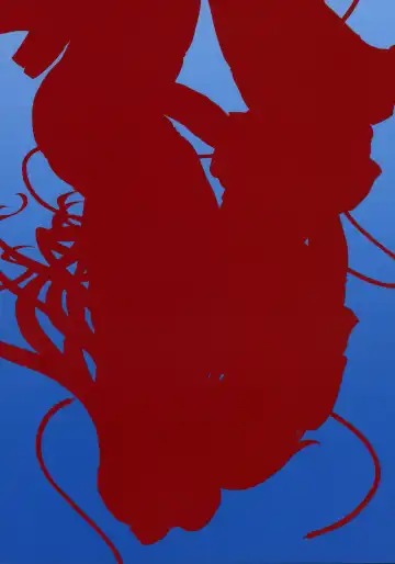 [Miura Jota] Nancy Lee Moonraper Fhentai - Page 2