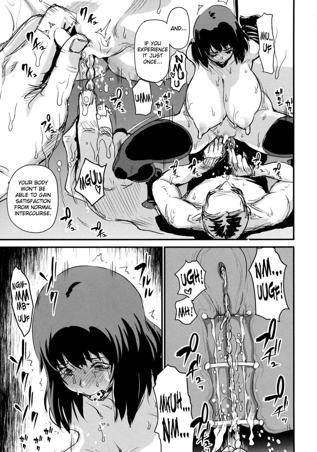 [Enoughmin] Zoku Hitozuma Kari -Hitozuma Shaku- Fhentai - Page 24